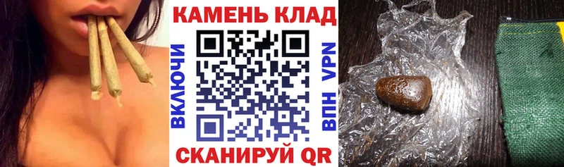 где найти наркотики  Берёзовский  ГАШ Ice-O-Lator 
