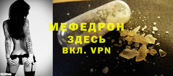 гидропоника Переславль-Залесский