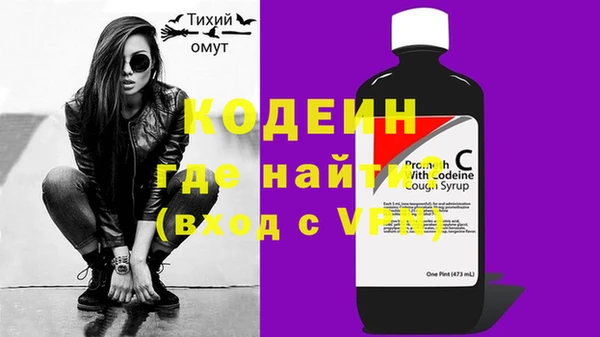 винт Остров