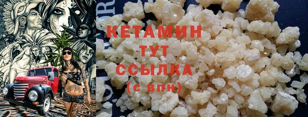 MDMA Пестово