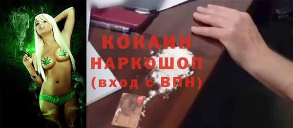 винт Остров
