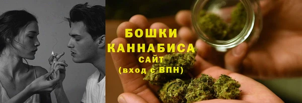 винт Остров