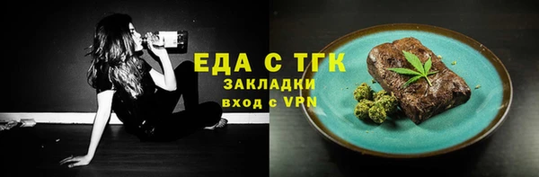 MDMA Premium VHQ Бугульма