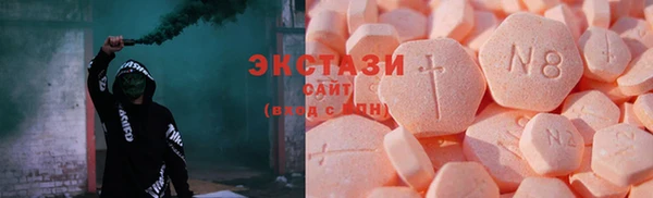меф VHQ Осташков