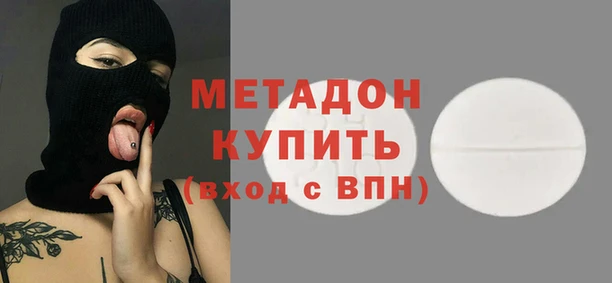 прущая мука Валуйки