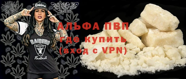 MDMA Пестово