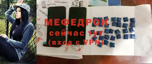 винт Остров