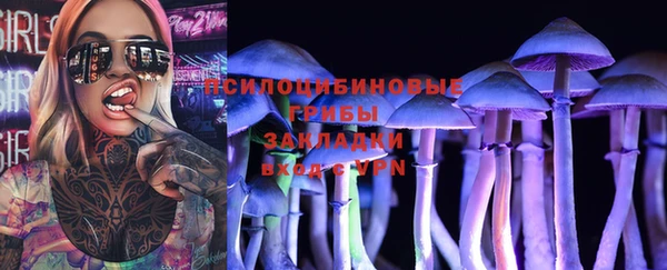 винт Остров