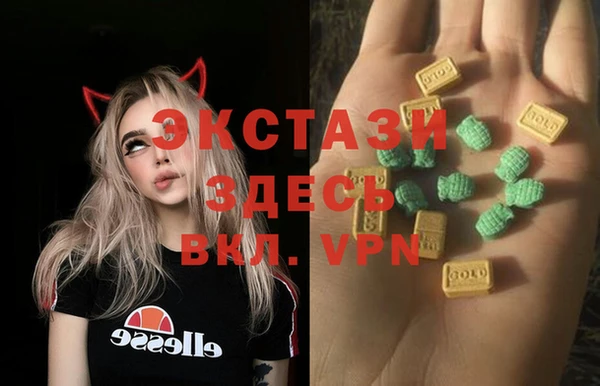 гидропоника Переславль-Залесский