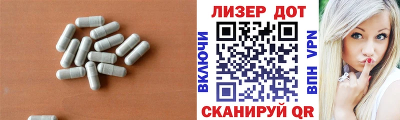 LSD-25 экстази ecstasy  Берёзовский 