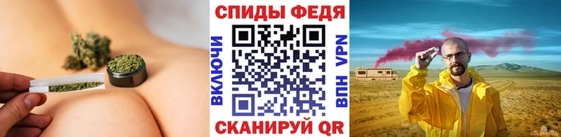 дарк нет официальный сайт  Берёзовский  Метамфетамин пудра 